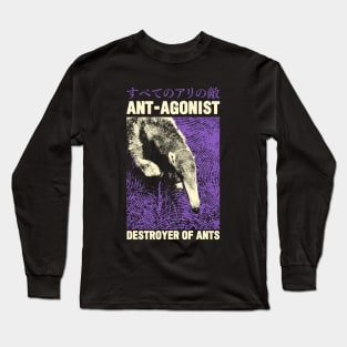 Antagonist Anteater Japanese Long Sleeve T-Shirt